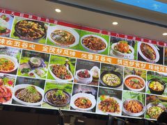 -五谷屯私房菜·始于2005(中山陵童卫路店)
