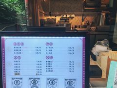 -豆腐王朝(30度街吧店)