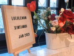 -lululemon(新天地店)