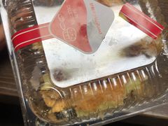 -甜星Star面包生日蛋糕(北坦店)