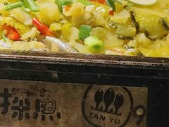 -探鱼·鲜青椒爽麻烤鱼(天河优托邦店)