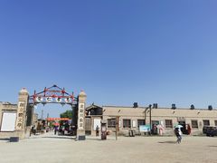 -镇北堡西部影城