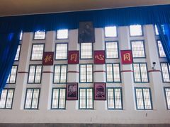 -延安杨家岭革命旧址