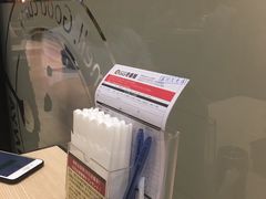 -CoCo壱番屋(久光百货店)