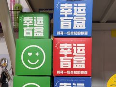 -老袁家蜜桃农场·阳山水蜜桃