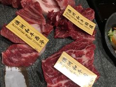 澳洲和牛盛合-響日本燒肉