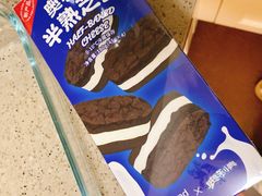 -好利来(七宝领展广场店)