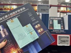 -山姆会员商店(上海浦东店)