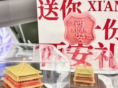 -开元商城(钟楼店)