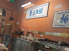 -菌小白火锅(时尚天河店)