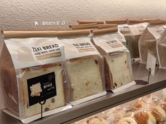 -资溪面包(城中店)