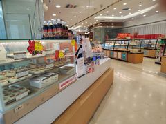 -长发西饼(临顿路店)