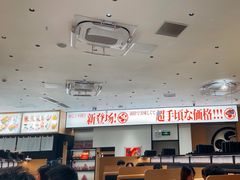 -友壹町寿司(佛山新DNA店)