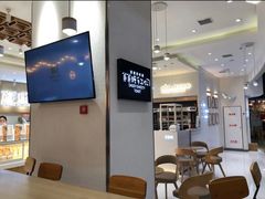 -爸爸糖吐司面包(大连高新锦辉商场店)