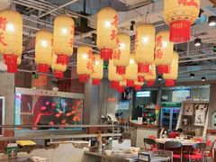 -朱光玉火锅馆(正弘城店)