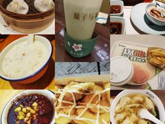 -熙盛源(复兴路店)