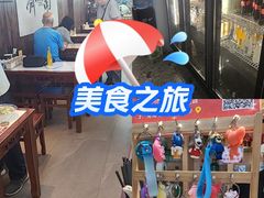-舞素卷菜煎饼.糁汤(万达金街店)