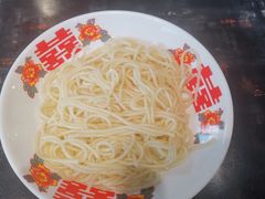 -和府捞面(EAC店)