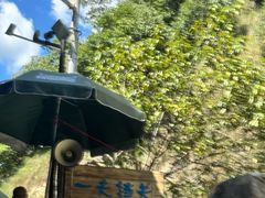 -将军关探险漂流