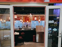 -八合里牛肉火锅(上海中山公园店)