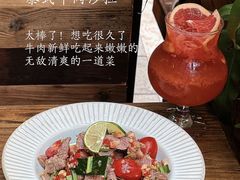 -翡翠鸟精品泰国菜(北辰财富中心店)