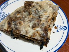 -汪一挑馄饨(老街店)