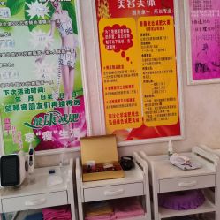 -香薇妮丝女子减肥院