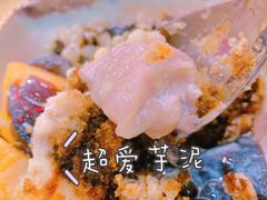 -鲜芋仙(南开大悦城店)