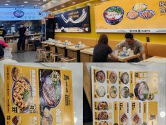 -新天地购物公园(亚泰大街店)