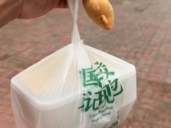 -袁记云饺(长胜市场店)