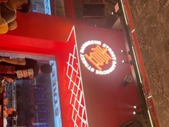 -神府路壹号·海鲜烧烤排档(三坊七巷店)