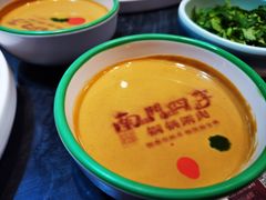 -南门四季铜锅涮肉(左家庄店)