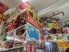 -柳周农家菜特色老店沙田柚美食(东大街店)