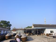 -苏州市吴中区光福窑上花果蜜饯厂