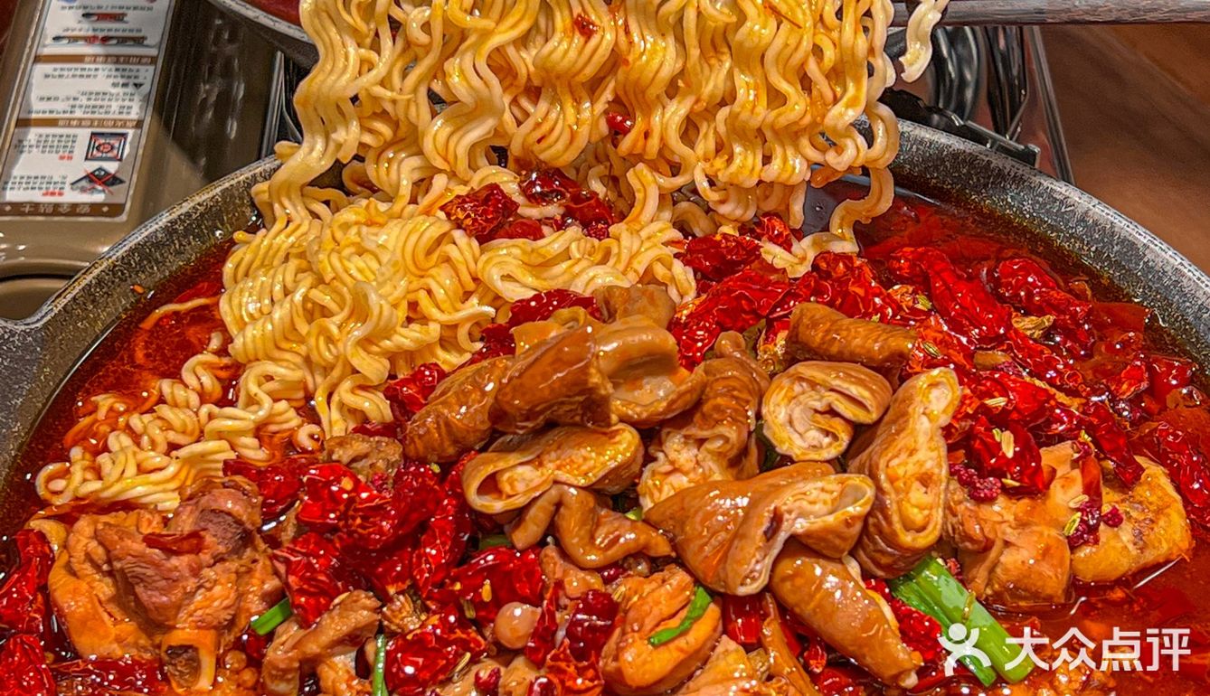 只有我一个人喜欢吃石灰石烧鸡公吗⁉️真的好吃