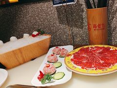 -重庆高老九火锅(万象城店)