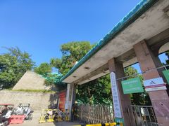 -保定市动物园
