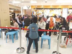 -海底捞火锅(欣大百货店)