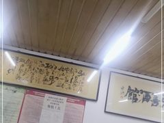 -弘善寺驴肉馆(十里河文化园店)