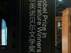 -矢量咖啡(万象汇店)