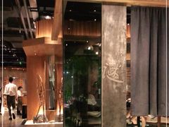 -园里火锅(仁和新城店)