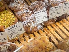 -天井·丑面包搭咖啡