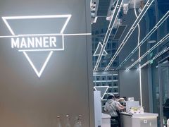 -Manner Coffee(万象食家店)