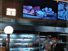 -捞神煲汤火锅(湖滨商业街店)