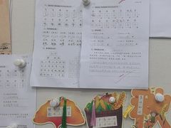 -戏墨娃·书法·国画(景城邻里校区)