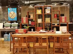 大堂-星河湾半岛酒店-真粤中餐厅