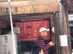 菜单-肇兴特色牛肉粉