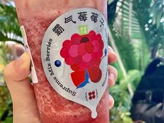 -奈雪的茶(M+世纪都会广场店)