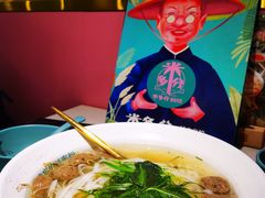 -米多分·越南小馆(南海万科广场店)