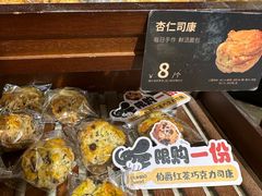 -小飞象面包公社(珠江路金鹰店)